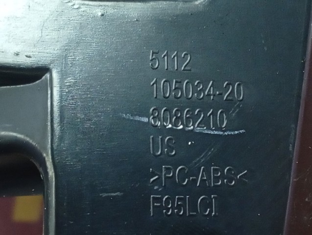 51128086210 купить Запорожье
