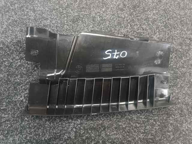 BMW 51128091739 Кронштейн бампера заднего левый в наличии Запорожье