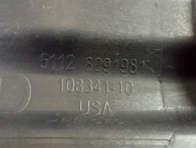 BMW 51128091981 Защита днища задняя левая в наличии Запорожье