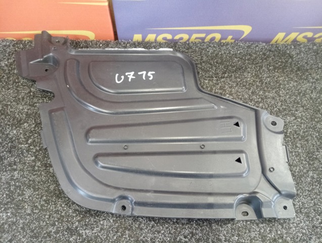 51128091981 BMW Защита днища задняя левая купить в Запорожье