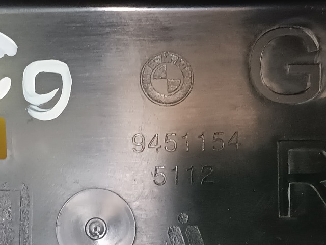 BMW 51129451154 Кронштейн бампера заднего правый в наличии Сумы