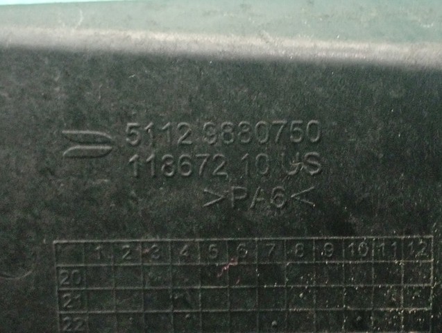 51129880750 BMW купить в Одесса