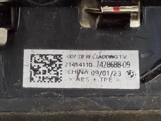 BMW 51135A165E4 в наличии Каменское