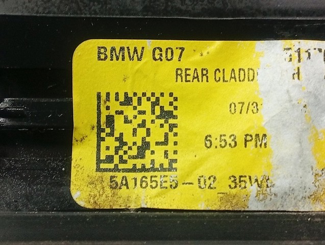 51135A165E6 купить Запорожье