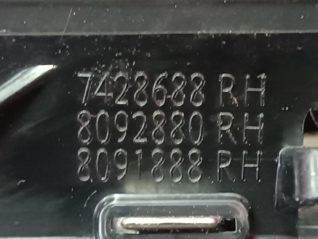 51137428688 купить Полтава