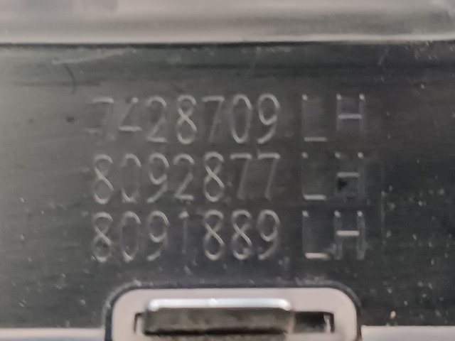 51137428709 BMW купить в Чернигов