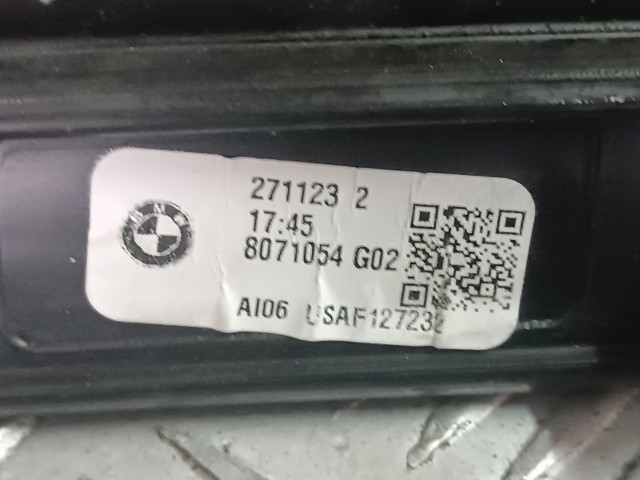 Автомобильный рейлинг на крышу левый 51138071053 BMW