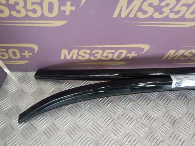 BMW 51138071667 Рейлинг крыши левый в наличии Кривой Рог