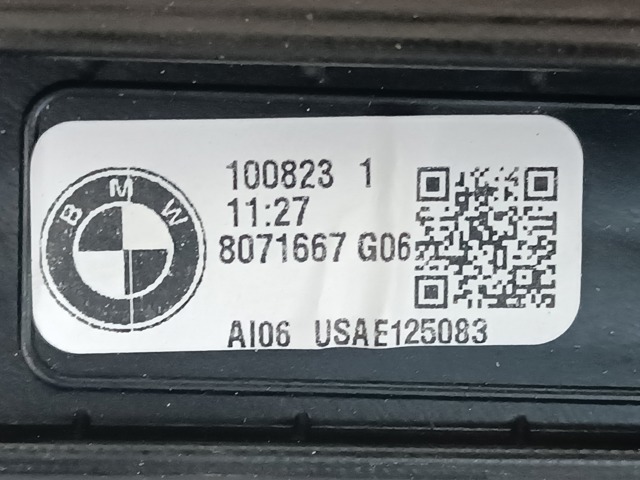 51138071667 BMW Рейлинг крыши левый купить в Тернополь