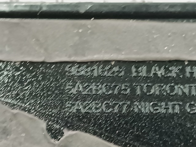 BMW 51139881623 в наличии Черкассы