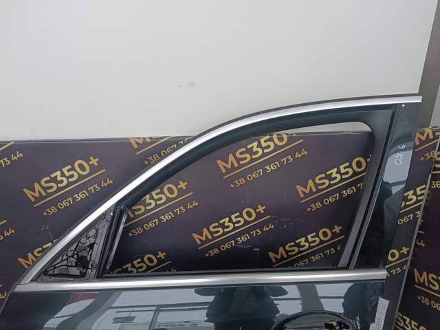 BMW 51165A30B81 в наличии Ровно