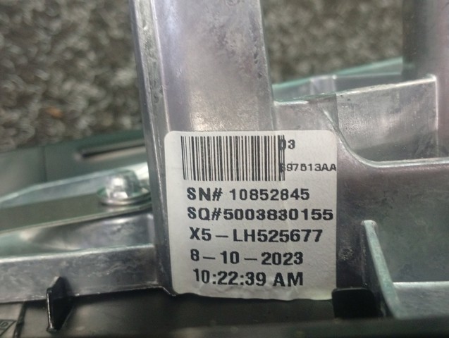 51165A45B31 купить Запорожье
