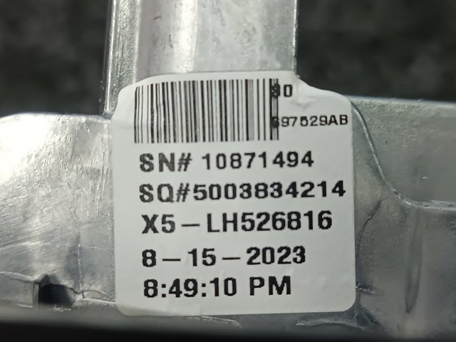 51165A94253 BMW купить в Черновцы