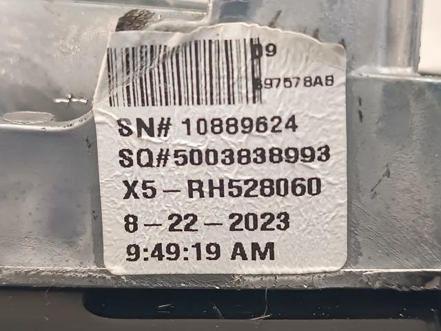 51165A94258 BMW купить в Житомир