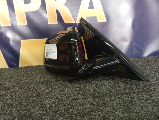BMW 51165A94258 в наличии Тернополь