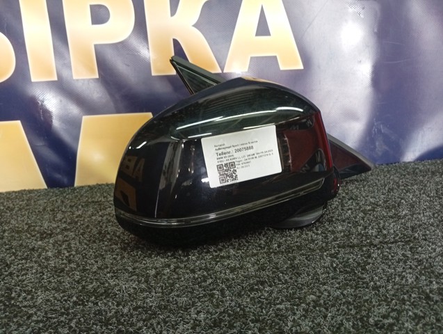 51165A94258 купить Хмельницкий