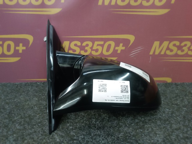 BMW 51168086566 в наличии Кривой Рог