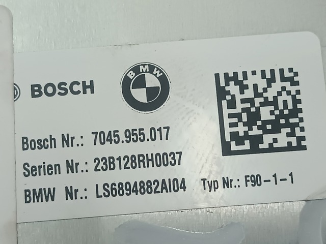 51169459209 купить Одесса