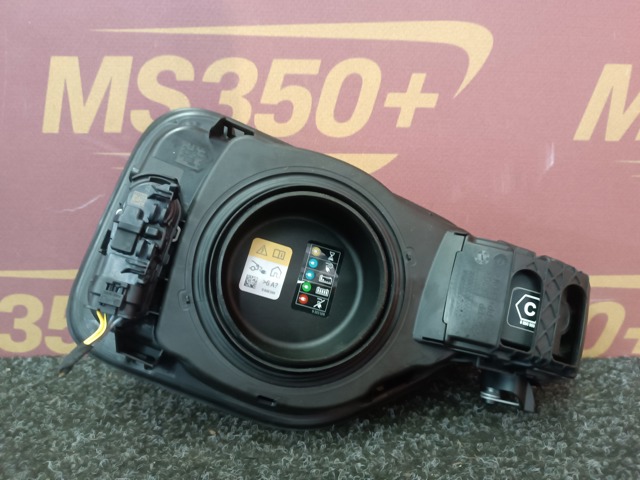 BMW 51179451577 в наличии Запорожье