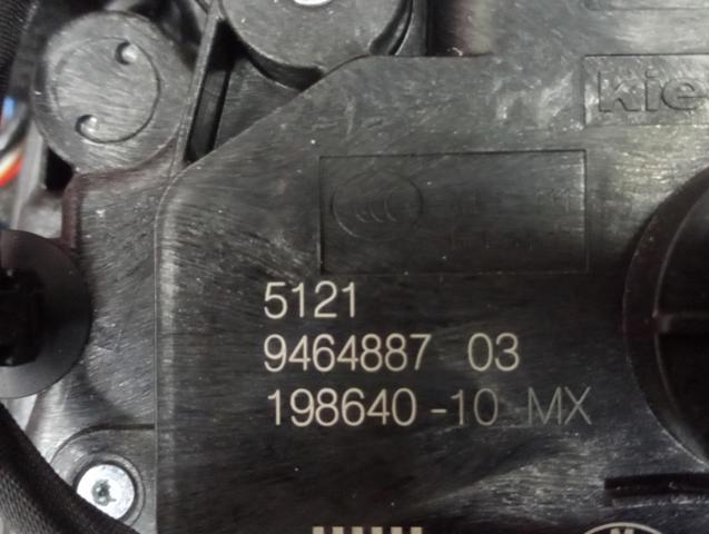 BMW 51219464887 Замок водительской двери в наличии Павлоград
