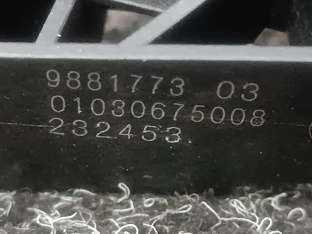 51219881773 BMW Держатель наружной ручки двери передней левой купить в Житомир