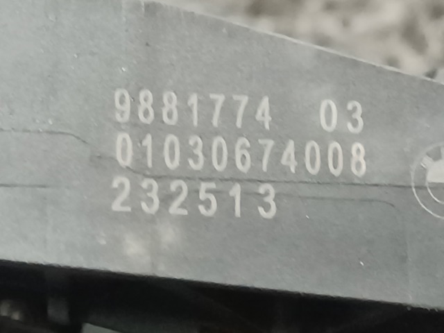 51219881774 BMW Держатель наружной ручки двери передней правой купить в Полтава