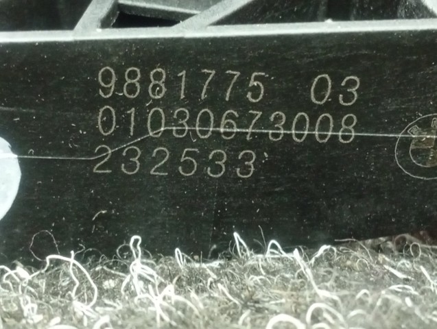 51219881775 BMW Держатель наружной ручки двери передней левой купить в Черкассы