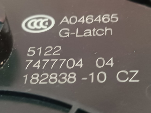 BMW 51227477704 Замок двери задней правой в наличии Каменское