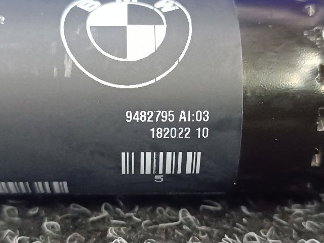 BMW 51249482795 Амортизатор багажника в наличии Черкассы