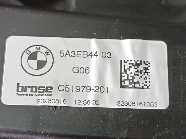 BMW 51335A54212 в наличии Винница