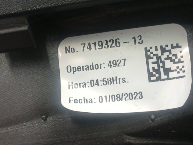 51339460514 BMW купить в Харьков