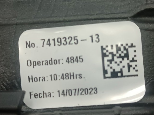 51339460515 BMW купить в Сумы