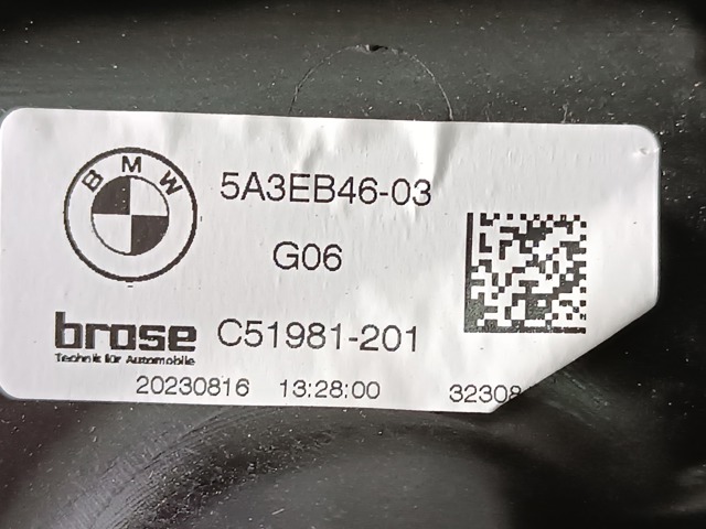 51355A54214 BMW купить в Ужгород