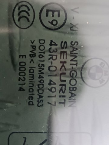 BMW 51357482161 в наличии Черкассы