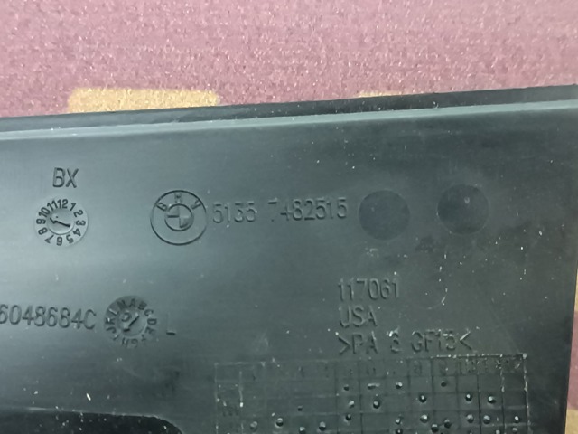 51357482515 BMW купить в Ирпень