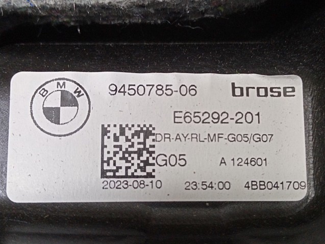 Механизм стеклоподъемника двери задней, левой 51359463717 BMW