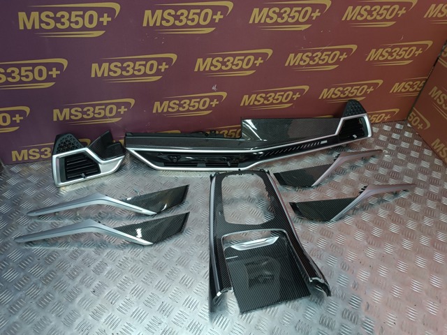 51418089127 BMW купить в Чернигов