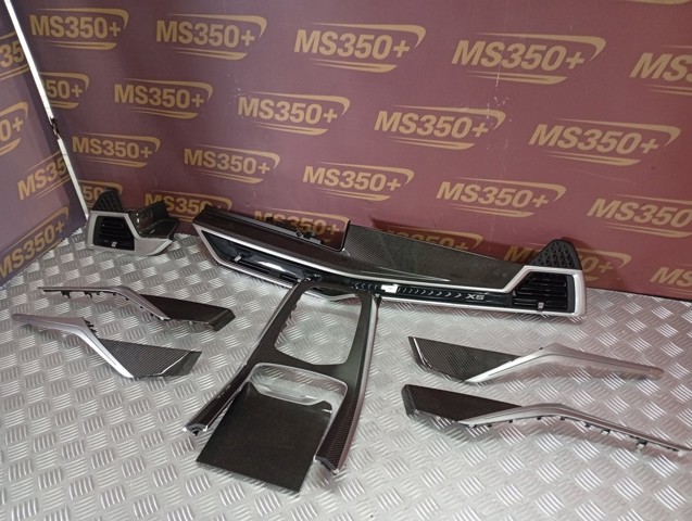BMW 51418089128 в наличии Житомир