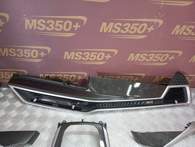 BMW 51418089128 в наличии Ирпень