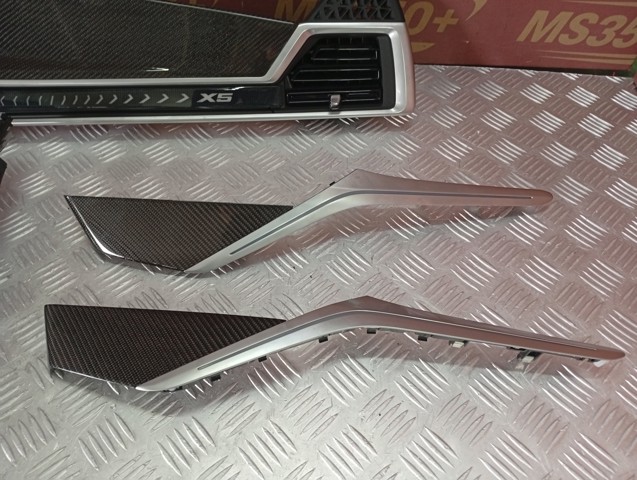 51418089128 BMW купить в Запорожье