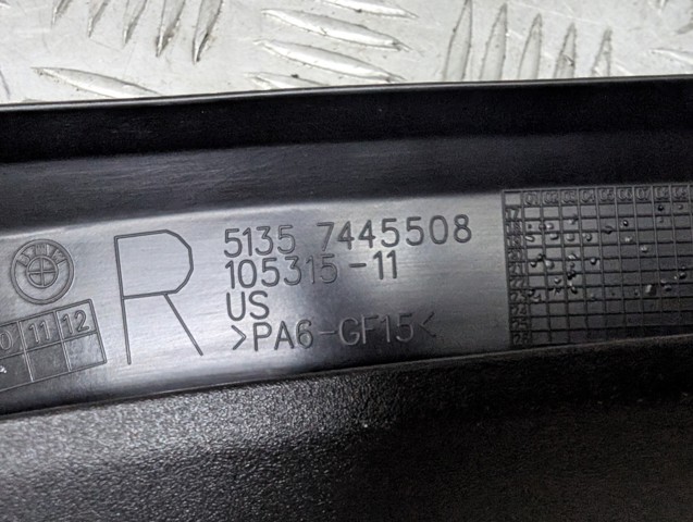 51427445508 купить Черкассы