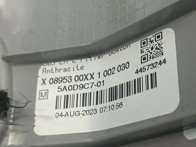 BMW 51435A0D9C7 в наличии Полтава