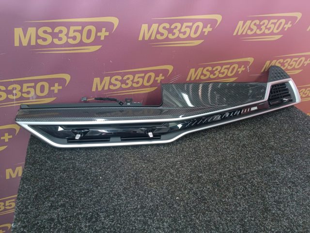 51458088429 BMW купить в Павлоград