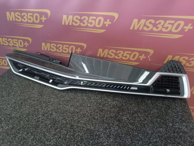 51458088429 BMW купить в Николаев