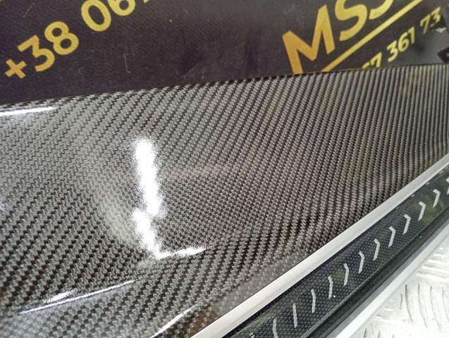 51458088431 BMW купить в Житомир