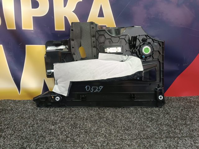 51459399364 BMW купить в Ирпень