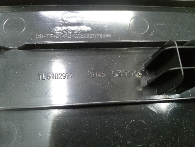 51459399369 BMW купить в Харьков