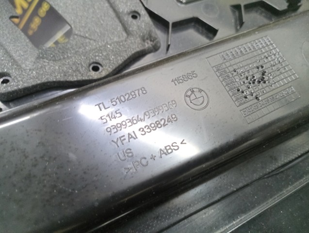 51459399369 BMW купить в Запорожье