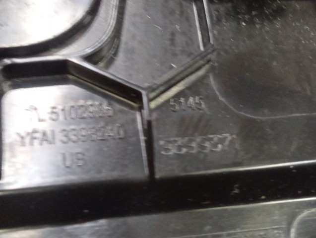 BMW 51459399371 в наличии Житомир