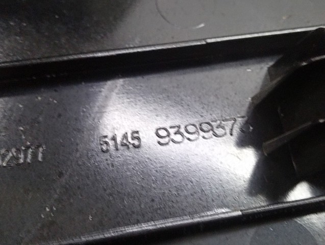 51459399373 купить Сумы